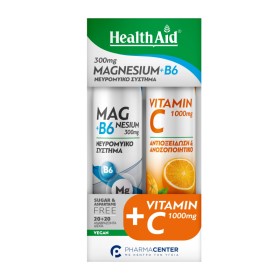 Health Aid Promo Magnesium & B6 300mg για το Νευρικό Σύστημα Lemon 20 Αναβράζοντα Δισκία & Vitamin C 1000mg Orange 20 Αναβράζοντα Δισκία