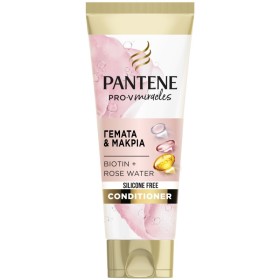 PANTENE Pro-V Miracles Lift & Volume Hair Cream 200ml