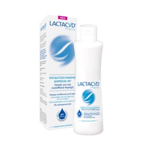 LACTACYD Pharma Ultra Moisturising Λοσιόν Καθαρισμού της Ευαίσθητης Περιοχής για Γυναίκες 40+ 250ml