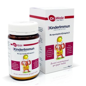 Power Health Dr &hellip;