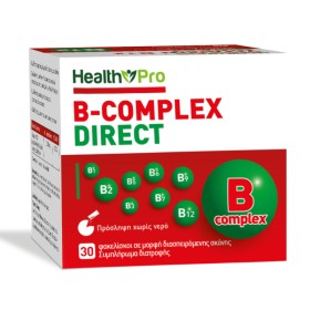 Health Pro B-Complex για την Φυσιολογική Λειτουργία του Νευρικού Συστήματος 30 Φακελίσκοι