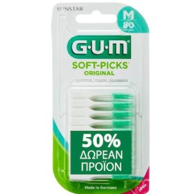 Gum Soft-Picks &hellip;