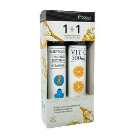 Inoplus Promo Electrolytes Ginseng & Guarana & Vitamin C Ηλεκτρολύτες 20 Αναβράζοντα Δισκία & Vitamin C 500mg 20 Αναβράζοντα Δισκία