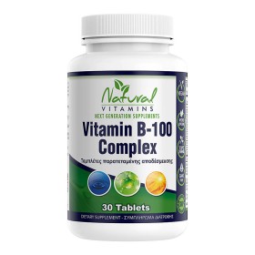 Natural Vitamins B-100 Complex 30 Ταμπλέτες