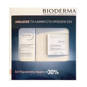 Bioderma Set Pi &hellip;