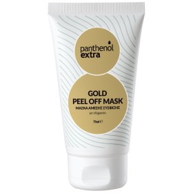 PANTHENOL EXTRA Gold Peel Off Mask 75ml