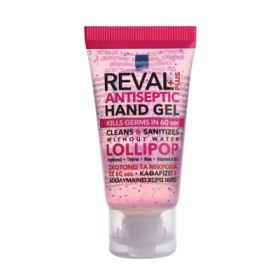 Intermed Reval Plus Lollipop Antiseptic Hand Gel Αντισηπτικό Τζελ Χεριών με Άρωμα Γλειφιτζούρι 30ml Intermed Reval Plus Lollipop Antiseptic Hand Gel Αντισηπτικό Τζελ Χεριών με Άρωμα Γλειφιτζούρι 30ml