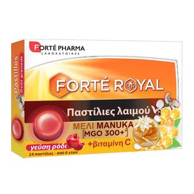 Forte Pharma Forte Royal Manuka Καραμέλες Λαιμού με Μέλι Μανούκα για τον Ερεθισμένο Λαιμό 24 Παστίλιες Forte Pharma Forte Royal Manuka Καραμέλες Λαιμού με Μέλι Μανούκα για τον Ερεθισμένο Λαιμό 24 Παστίλιες