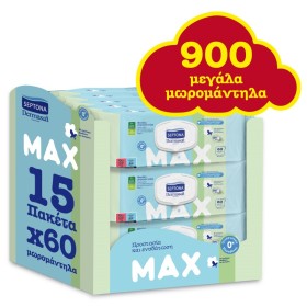 Septona Promo Monthly Pack Dermasoft Max Baby Wipes Μεγάλα Μωρομάντηλα 15x60 Τεμάχια Septona Promo Monthly Pack Dermasoft Max Baby Wipes Μεγάλα Μωρομάντηλα 15x60 Τεμάχια