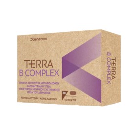 Genecom Terra B Complex Βιταμίνη για Ενέργεια & Ενίσχυση Ανοσοποιητικού & Νευρικού Συστήματος 30 Ταμπλέτες Genecom Terra B Complex Βιταμίνη για Ενέργεια & Ενίσχυση Ανοσοποιητικού & Νευρικού Συστήματος 30 Ταμπλέτες