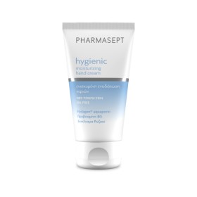 Pharmasept Hygienic Moisturizing Hand Cream Ενυδατική Κρέμα Χεριών 75ml