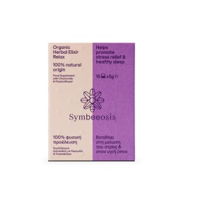 SYMBEEOSIS Organic Herbal Elixir Relax 15 Φακελάκια x 3g