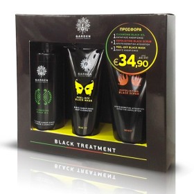 GARDEN Black Treatment Set Cleansing Black Oil 150ml & Peel-Off Black Mask 75ml & Exfoliating Black Scrub 150ml