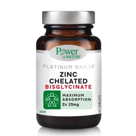 Power Health Platinum Range Zinc Chelated Bisglycinate Zn 25mg για Ενίσχυση του Ανοσοποιητικού 90 Δισκία Power Health Platinum Range Zinc Chelated Bisglycinate Zn 25mg για Ενίσχυση του Ανοσοποιητικού 90 Δισκία
