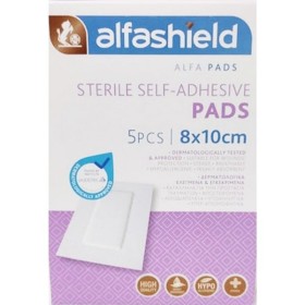 ALFASHIELD Sterile Adhesive Pads 8x10cm 5 Pieces
