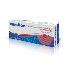 SERVIER EMOFLON Θεραπεία Αιμορροϊδοπάθειας Αλοιφή 25g