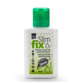 INTERMED Slim Fix Στέβια 60ml