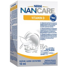 Nestle Nancare Vitamin D σε Σταγόνες 10ml Nestle Nancare Vitamin D σε Σταγόνες 10ml