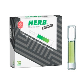Herb Micro Filter 5.7mm Πίπες Τσιγάρων για Στριφτό 12 Τεμάχια