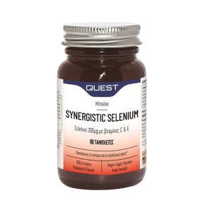 QUEST Synergistic Selenium 200μg Αντιοξειδωτικό Συμπλήρωμα με Σελήνιο & Βιταμίνη Ε 90 Ταμπλέτες