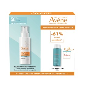 Avene Promo Anti-Imperfection Fluid Spf50+ Λεπτόρρευστο Αντηλιακό Προσώπου για την Πρόληψη των Σημαδιών της Ακμής 40ml & Cleanance Gel Nettoyant 100ml
