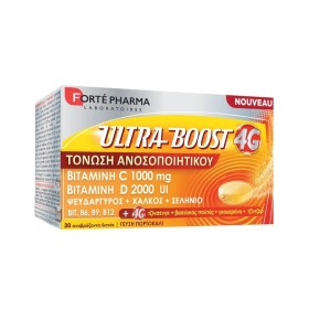 Forte Pharma Ultra Boost 4g για Τόνωση του Ανοσοποιητικού 30 Αναβράζοντα Δισκία