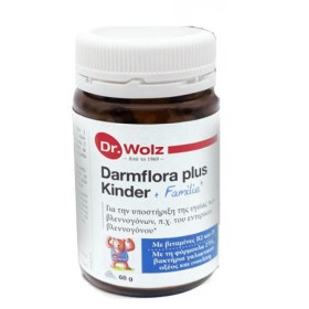 Power Health Darmflora Plus Kinder & Familie Προβιοτικά για Παιδιά & Ενήλικες 68g Power Health Darmflora Plus Kinder & Familie Προβιοτικά για Παιδιά & Ενήλικες 68g