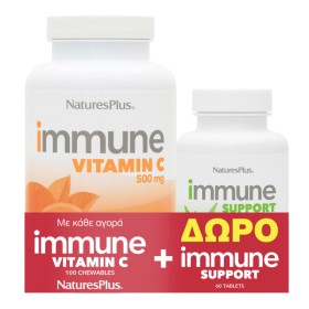 NATURES PLUS Promo Pack Immune Vitamin C 500mg 100 Μασώμενες Ταμπλέτες & Immune Support 60 Ταμπλέτες
