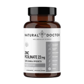 Natural Doctor Zinc Picolinate για Ενίσχυση του Ανοσοποιητικού Συστήματος 120 Κάψουλες Natural Doctor Zinc Picolinate για Ενίσχυση του Ανοσοποιητικού Συστήματος 120 Κάψουλες