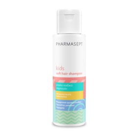 PHARMASEPT Kids Soft Hair Shampoo Απαλό Παιδικό Σαμπουάν 400ml PHARMASEPT Kids Soft Hair Shampoo Απαλό Παιδικό Σαμπουάν 400ml