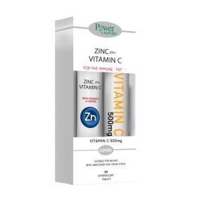 Power Health Zi &hellip;
