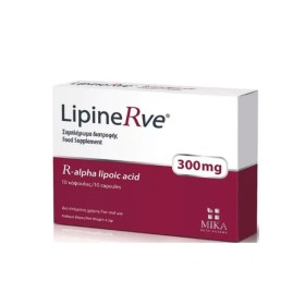 LIPINERVE Συμπλήρωμα διατροφής R-Άλφα Λιποϊκό Οξύ 300mg 10 Κάψουλες