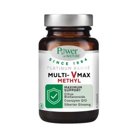 Power Health Platinum Range Multi V-Max Methyl Πολυβιταμίνη 60 Κάψουλες