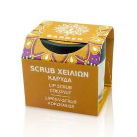 GARDEN Scrub Χειλιών με Γεύση Καρύδα 12g