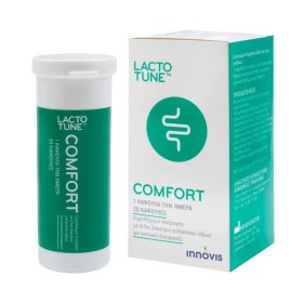 Lactotune Comfort Συμπλήρωμα Πρεβιοτικών & Προβιοτικών για την Υγεία του Πεπτικού 30 Κάψουλες Lactotune Comfort Συμπλήρωμα Πρεβιοτικών & Προβιοτικών για την Υγεία του Πεπτικού 30 Κάψουλες