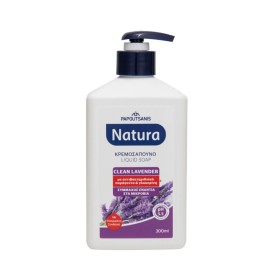 PAPOUTSANIS Natura Κρεμοσάπουνο Clean Lavender 300ml