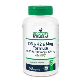 Doctors Formulas D3 1000iu & K2 100mcg & Mag 100mg Formula 60 Κάψουλες Doctors Formulas D3 1000iu & K2 100mcg & Mag 100mg Formula 60 Κάψουλες