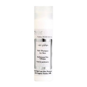Sostar Men Σαμπουάν κατά της Τριχόπτωσης 250ml
