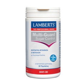 Lamberts Multi Guard Sugar Control Πολυβιταμινούχος Φόρμουλα 30 Ταμπλέτες