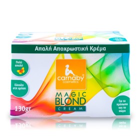 Carnaby Magic Blond Cream Απαλή Ξανθιστική Αποχρωστική Κρέμα 130g Carnaby Magic Blond Cream Απαλή Ξανθιστική Αποχρωστική Κρέμα 130g