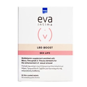 Intermed Eva Intima Lbd Boost Βελτίωση της Γυναικείας Σεξουαλικής Επιθυμίας 90 Δισκία Intermed Eva Intima Lbd Boost Βελτίωση της Γυναικείας Σεξουαλικής Επιθυμίας 90 Δισκία