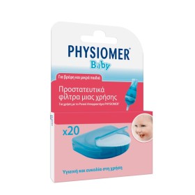 PHYSIOMER Baby Φίλτρα Ρινικού Αποφρακτήρα 20 Tεμάχια