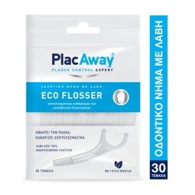 Plac Away Eco Flosser Οδοντικό Νήμα με Λαβή 30 Τεμάχια Plac Away Eco Flosser Οδοντικό Νήμα με Λαβή 30 Τεμάχια