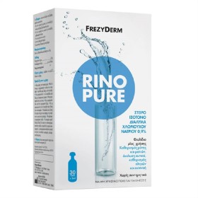 FREZYDERM Rinopure Στείρο Ισοτονικό Διάλυμα Χλωριούχου Νατρίου 0.9% 30 x 5ml