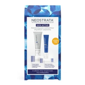 Neostrata Promo Skin Active Winter Matrix Support Κρέμα Ημέρας για Εντατική Επανόρθωση SPF30 50g & Potent Retinol Complex Ορός Προσώπου 30ml