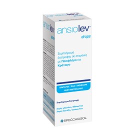 Ansiolev Ansiolev Instant Drops για το Άγχος 20ml Ansiolev Ansiolev Instant Drops για το Άγχος 20ml