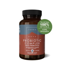 Terranova Probiotic Complex With Prebiotics 100 Κάψουλες Terranova Probiotic Complex With Prebiotics 100 Κάψουλες