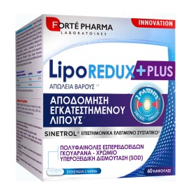 Forte Pharma Liporedux+ Plus Απώλεια Βάρους 60 Κάψουλες