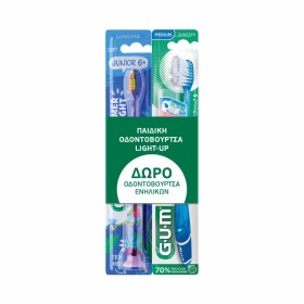 Gum Promo Οδοντόβουρτσα 6+ Ετών Που Αναβοσβήνει για 1΄ & Δώρο 1 Οδοντόβουρτσα Ενηλίκων 2 Τεμάχια Gum Promo Οδοντόβουρτσα 6+ Ετών Που Αναβοσβήνει για 1΄ & Δώρο 1 Οδοντόβουρτσα Ενηλίκων 2 Τεμάχια