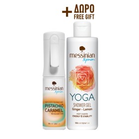 Messinian Spa Promo Hair & Body Mist Pistachio-Caramel 90ml & Δώρο Shower Gel Ginger 300ml